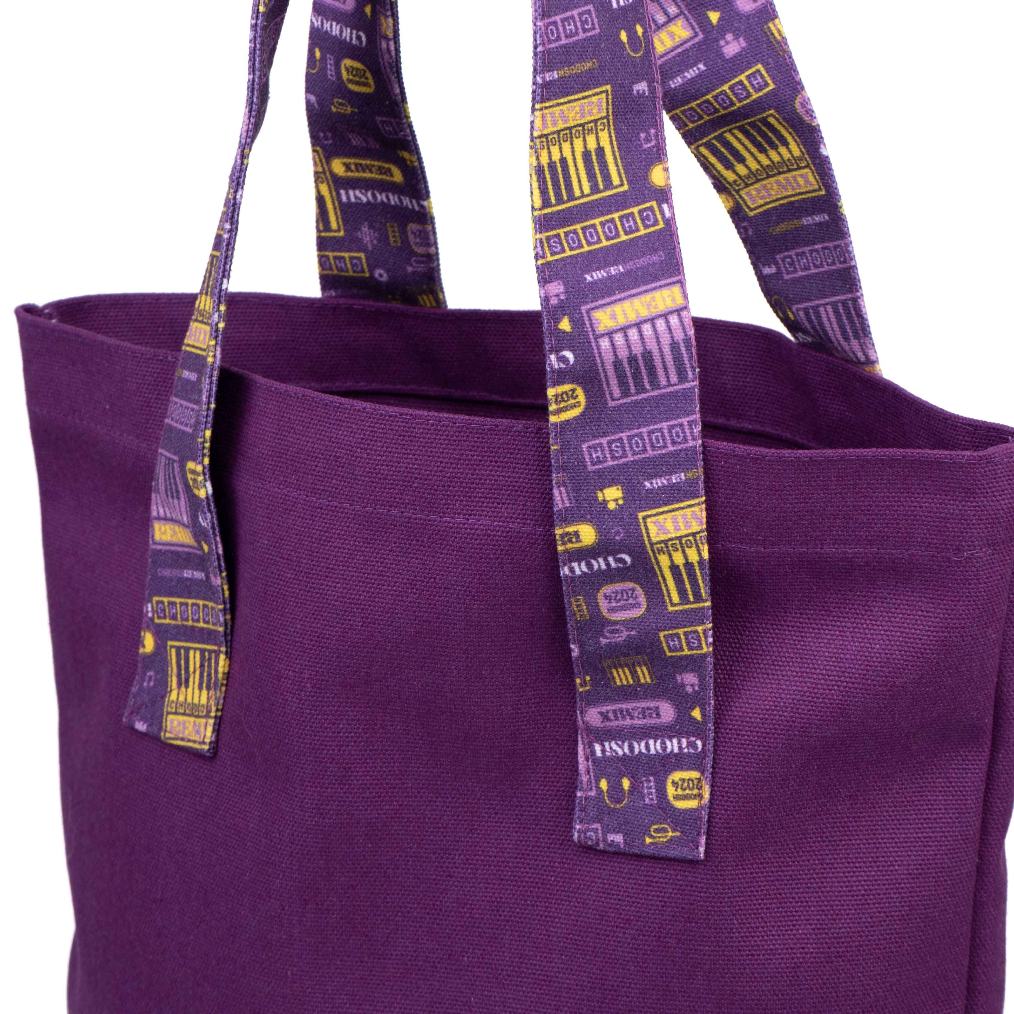 Tote Bag with custom strap